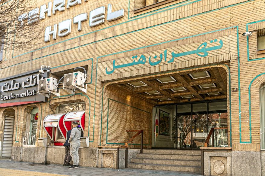 نمای هتل هتل تهران مشهد
